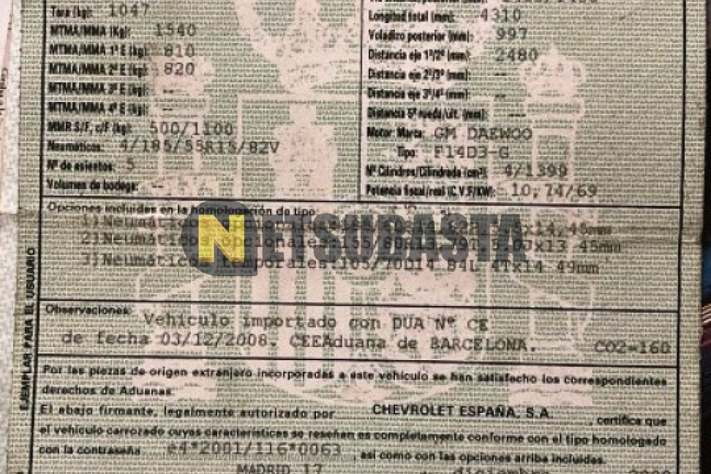 Chevrolet Aveo 1.4 16v 2008