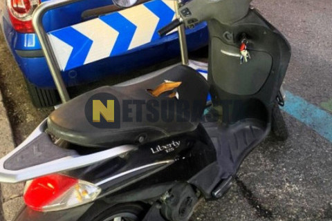 Piaggio Liberty 125 2011