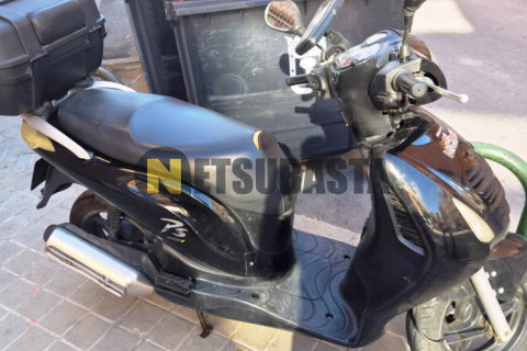 Honda Passion PS 125i 2008