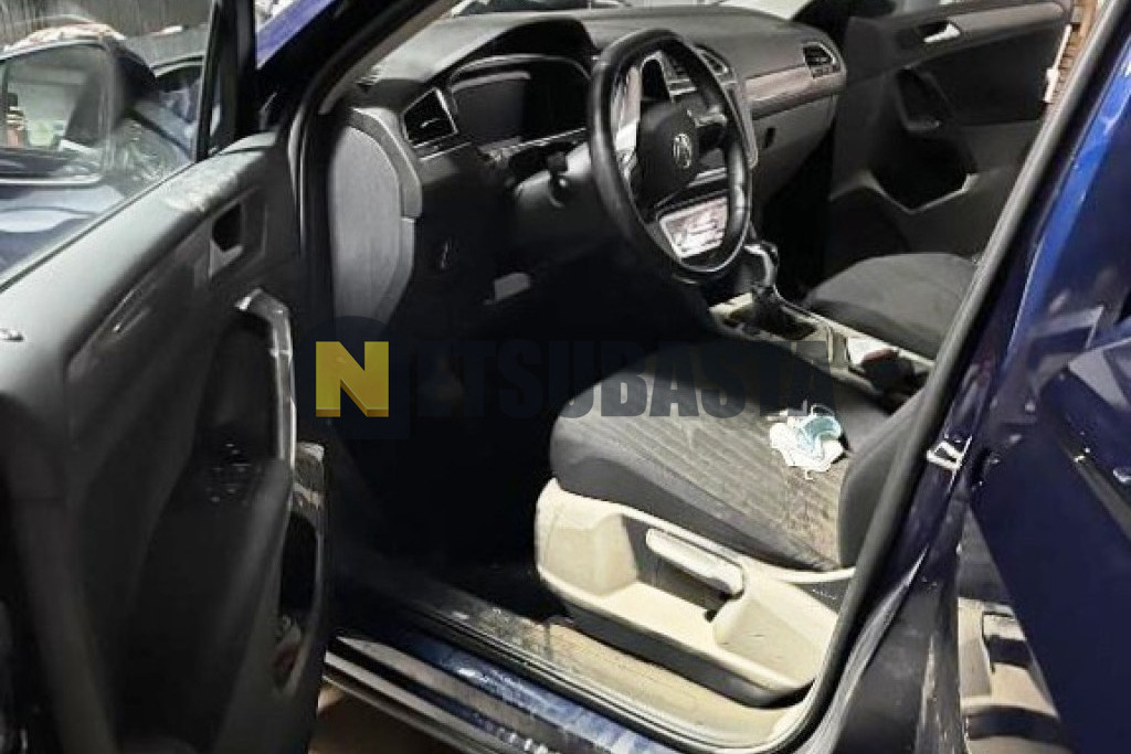 Volkswagen Tiguan Allspace 2.0 TDI DSG 2025