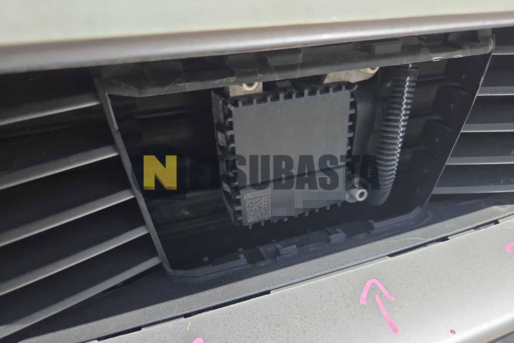 Peugeot 3008 Hybrid 300 e-EAT8 2022