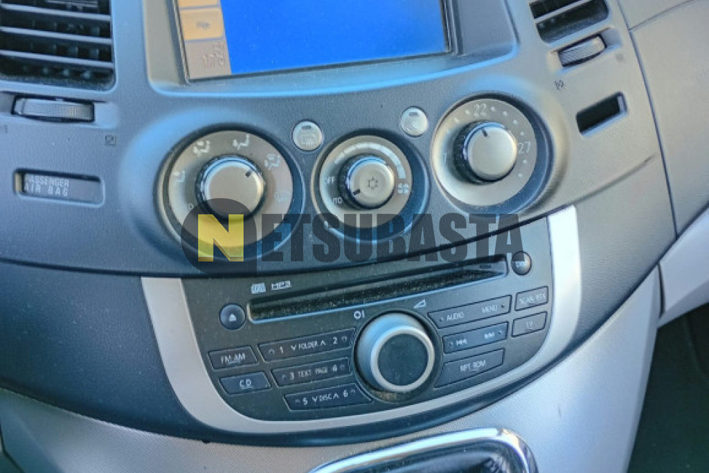 Mitsubishi Grandis 2.0 DI-D 2008