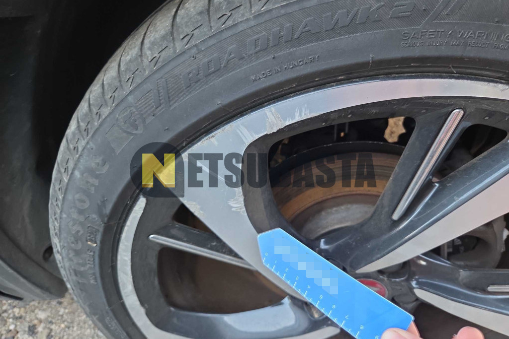 DS 7 Crossback E-TENSE 300 2022