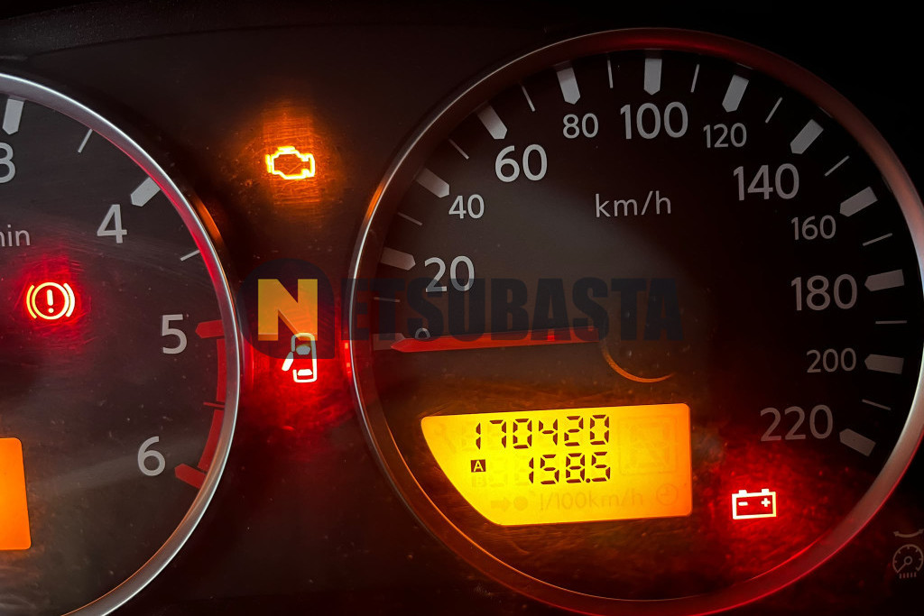 Nissan Pathfinder 2.5 dCi 7 plazas 2008