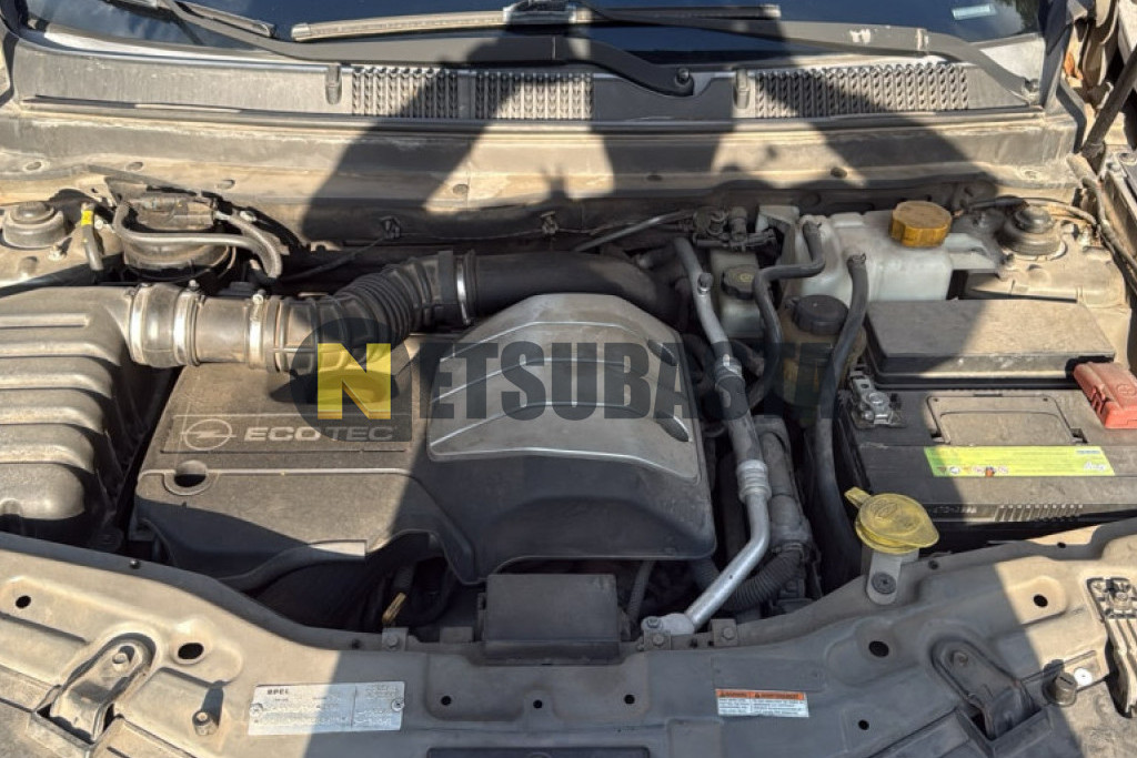 Opel Antara 2.0 CDTI 16v Aut. 2007